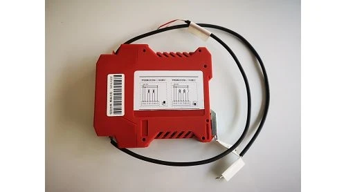 7.Wired Transmitter(001)